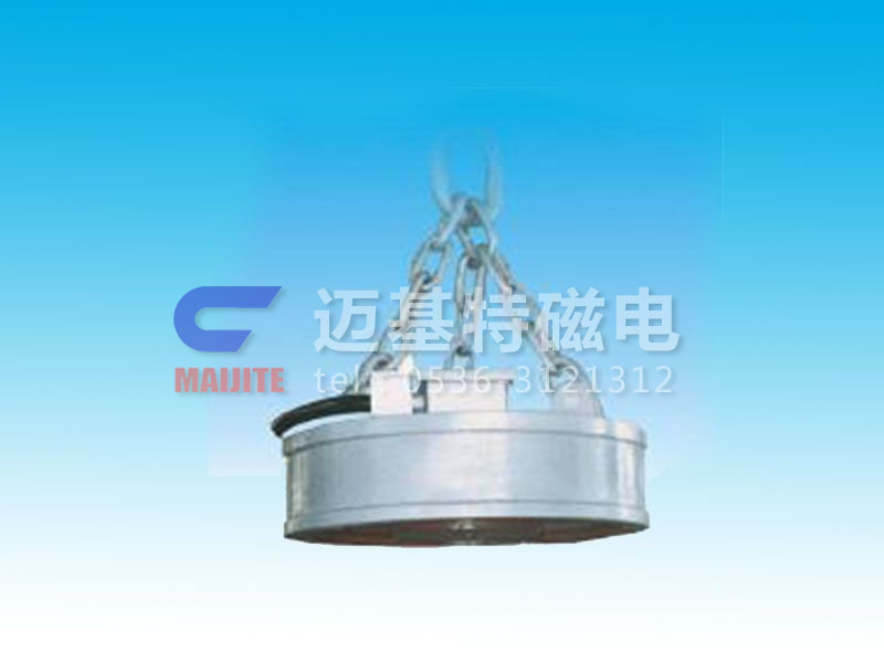 MW03系列吊運(yùn)鋼坯、板坯用和翻轉(zhuǎn)板坯用起重電磁鐵