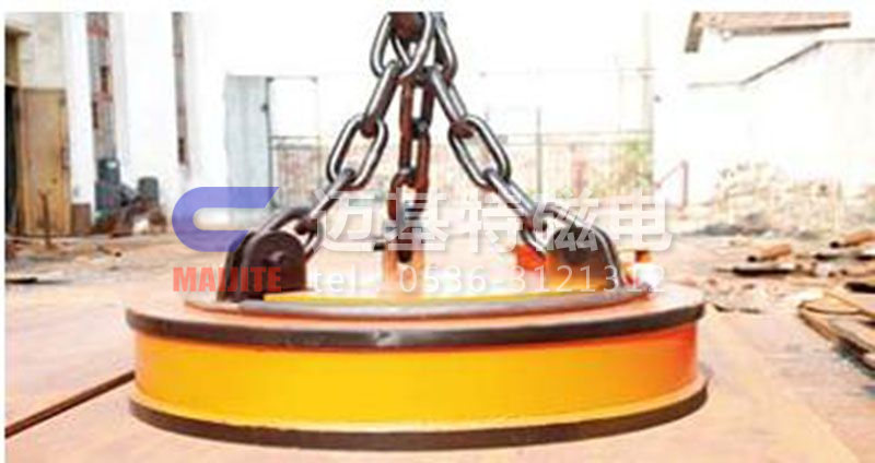 MW03系列吊運(yùn)鋼坯、板坯用和翻轉(zhuǎn)板坯用起重電磁鐵