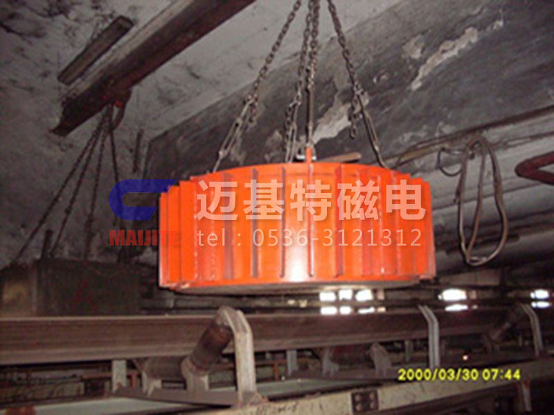 MC03、MC23系列電磁除鐵器